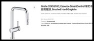Grohe 3245510C, Essence SmartControl 單把手廚房龍頭 可抽拉