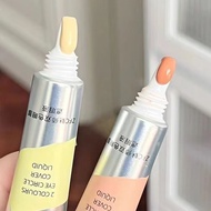 concealer ZFC Two-Color Eye Bag Cream Eye Concealer Cover Spots Acne Marks Dark Circles Double-Effec