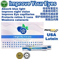 DNG I-Bright USA Floraglo Lutein Eye Supplement Astaxanthin Vision Zeaxanthin (25's)