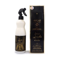 MUATTAR KUWAITI – 480ml Room & Fabric Freshener BY ALMAS PERFUMES {FOR CARPETS, SOFAS AND CURTAINS}