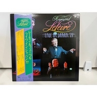 2LP Vinyl Records Record RAYMOND LEFEVRE LIVE IN JAPAN '77 (J17B74)