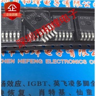 1-5PCS TLE4270G 427533 TLE4275GV33 4274V10 42744V33 TLE4251G TLE4270G TLE4276GV 4276V 4276GV TLE4267