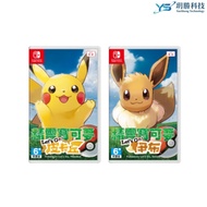 Nintendo Switch Pokémon Lets Go Pikachu/Eevee Chinese Version