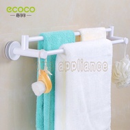 ECOCO ราวแขวนผ้าเช็ดตัว ราวแขวนผ้า ราวแขวนผ้าขนหนู 2 ชั้น ไม่ต้องเจาะผนัง E1609