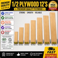 10mm PLYWOOD (10mm thick) 12x12 12x18 12x24 12x30 12x36 12x42 12x48 12x54 in INCHES (PRE-CUT)