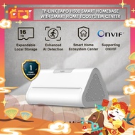 TP-Link Tapo H500 Smart HomeBase With Smart Home Ecosystem Center