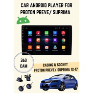 Android Player Package Promotion For PROTON PREVE/ SUPRIMA 12-17 With 360 Camera