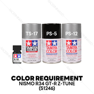 TAMIYA 51246 R/C 1/10 Nismo R34 GT-R Z-Tune Body Parts Set