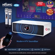 HiSing M100 2 in 1 Karaoke Set Made in Malaysia