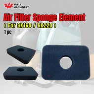 [SPARE PART] AIR FILTER SPONGE ELEMENT FOR GX160 / GX220 ENGINE