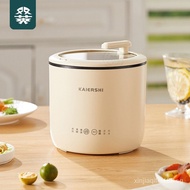 Mini Rice Cooker Intelligent Multi-Functional Household Rice Cooker Small Power Student Dormitory Non-Stick Rice Cooker