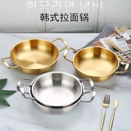 Korean Style Stainless Steel Instant Noodle Pot Single Serving Hot Pot Golden Binaural Hot Pot Soup Pot Seafood Pot Korean Ramen Pot