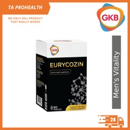 GKB Eurycozin 60s 500mg (Tongkat Ali extract) 60s