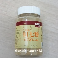 Eu Yan Sang Singapore Tian Qi Powder 37.5gm