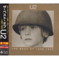 U2 – The Best Of 1980-1990
