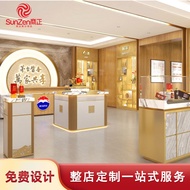 HY@ Maotai Wine Experience Store Display Cabinet Maotai-Flavor Liquor Xi Wine Cultural Center Wine Cabinet Liquor Store