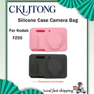 Suitable for Kodak PIXPRO FZ55 soft silicone camera case protective cover