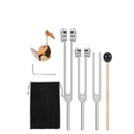 Aluminum Alloy Tuning Fork 128HZ 256HZ 512HZ Healing Tuning Fork Acoustic Therapy Listening Screenin