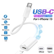 USB C To 8PIN Headphone Audio Adapter for IOS 15 Pro Earphone Converter Type C To IOS Audio Converte