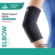 OPPO 4 Way Stretch Elbow Support RE200 Flexible Sleeve Guard Tennis Golfer Elbow Pain Relief Lengan 