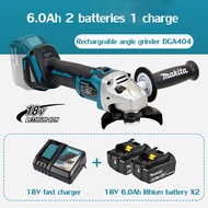 เครื่องเจียรไฟฟ้า Makita Makita DGA404Z/SFJ/STJ/RME แบตเตอรี่ 2 ก้อน แบตเตอรี่ลิเธียม 18V เครื่องเจี