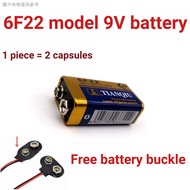 Tyk 5pcs 9V Multimeter Remote Control Car 1604A Alarm 6LR61 NineV Square Flat Battery 6F22 HXAV