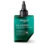 AROMASE艾瑪絲 5α捷利爾頭皮淨化液 2% 80mL