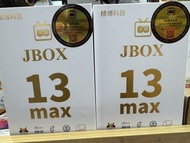[全新行貨現貨] 精博科技 JBOX 13 Max TV Box 電視盒子2年保