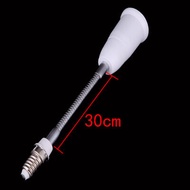 E14 to E27 Adapter Extendable Universal Threaded Socket
