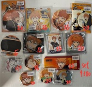 出 排球少年 日向翔陽