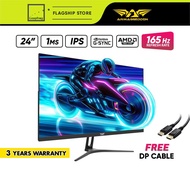 Armaggeddon 24" 165Hz IPS Built In Speaker Frameless Gaming Monitor | XF24HD SUPER PXP 24G (2026)