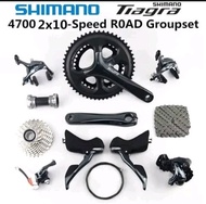 groupset Shimano tiagra. groupset Shimano 4700 roadbike. minivelo