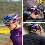【現貨秒發】PMT騎行頭盔男海斯二代公路車通用女山地 自行車安全帽單車安全盔