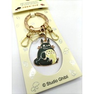 Totoro Keychain Studio Ghibli My Neighbor