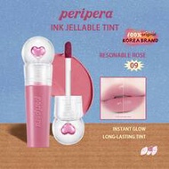 09 Reasonable Rose Gel Lip Glaze, Soft Water Gel Texture, Moisturizing And Bouncy, Semi-Matte Soft F