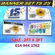 BANNER TS25/SEKOLAH TRANSFORMASI/TS25/LOGO TS25/KONSEP TS25