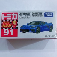 Tomica No.91 Chevrolet Corvette Is In Plastic Seal (With First lot Sticker)