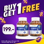 Vitamin B1 Morikami Laboratories B1 B B1