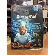 Bite of Wild F42 1Kg - GRAIN FREE Dry Cat Food FISH GRAINbebas Makanan Kucing Cat Food