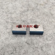 Shanghai Ziming Printer Tooth Pad Tooth Pad Ziming Double-Sided Roller Tooth Pad Tooth Pad Polyureth