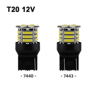 2pcs 12V T20 W21W W21/5W 7020 21Chips Led Car Light for Turn Signal Reverse Brake Light
