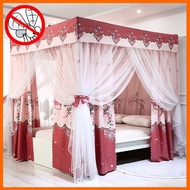 Cheapest 4-Foot Air Mosquito Net 6-Foot 5-Foot 6.5-Foot Various Sizes Tent