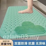 Hot-selling Hot-selling Bathroom Anti-slip Mat Shower Room Bath Foot Mat Toilet Toilet Floor Mat Wat