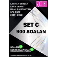 Latihan Soalan Exam Lepas Ujian Psikometrik SPA PSEE 2019-2022 SET C 900 Soalan