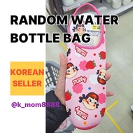 [DAISO] Daiso Water Bottle Pouch (Random Design)