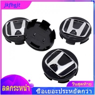 4 Pieces 69mm Car Tire Hub Caps Automotive Wheel Center Hub Covers for Honda City Civic Accord Jade 