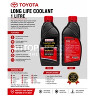 Toyota Coolant （ 1 Litre ） 100% ORIGINAL