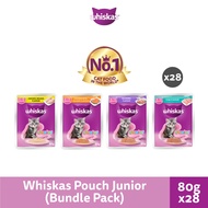 Whiskas Pouch Wet Cat Food For Junior Cat Tuna / Mackerel / Chicken / Salmon 80g (28 Packs)