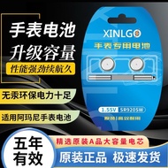 SR626SW Suitable for ARB1765/ARB19/AR1957/AR1726SR6SW Quartz Watch SR626SW Suitable for ARB1765/AR11