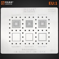 Amaoi BGA stencil template for Samsung Exynos CPU Ram 8890 9820 980 7885 8895 7880 7570 3470 8890 54